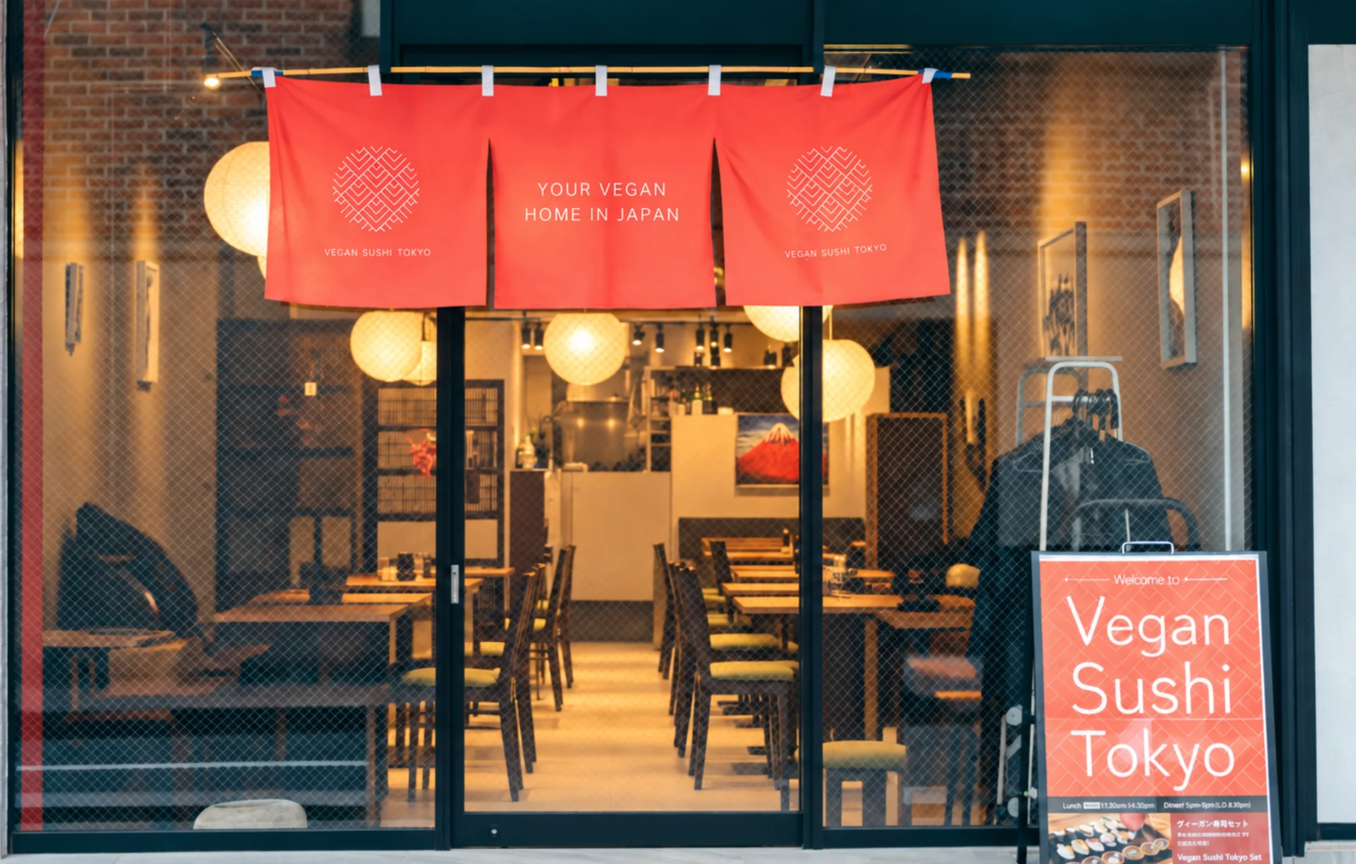 渋谷フラグシップ店の店頭(暖簾)